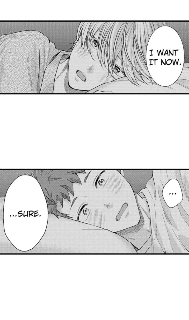 Eat Me Up, My Husband by Yukiharu – Uncensored – Ch. 36 [Eng] page 5