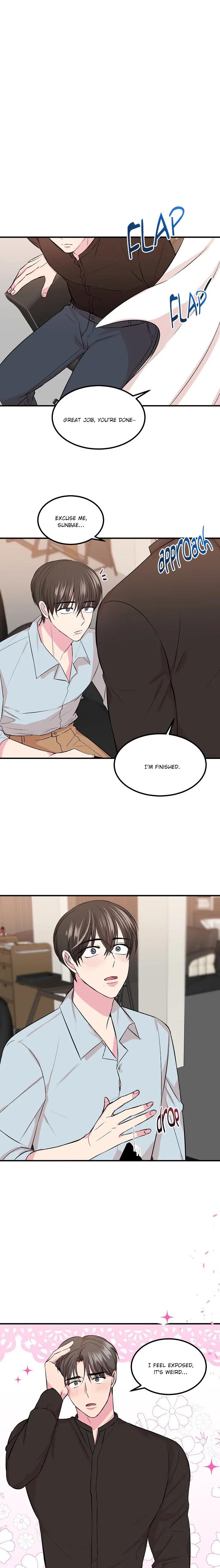 Love Me Even If It’s Small by Dopyus – Ch. 5 [Eng] page 5