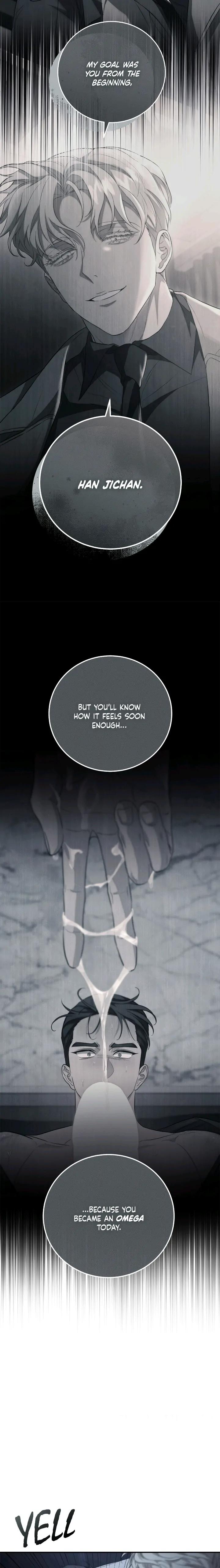 Unfinished Business by Ant Studio [Eng] page 5