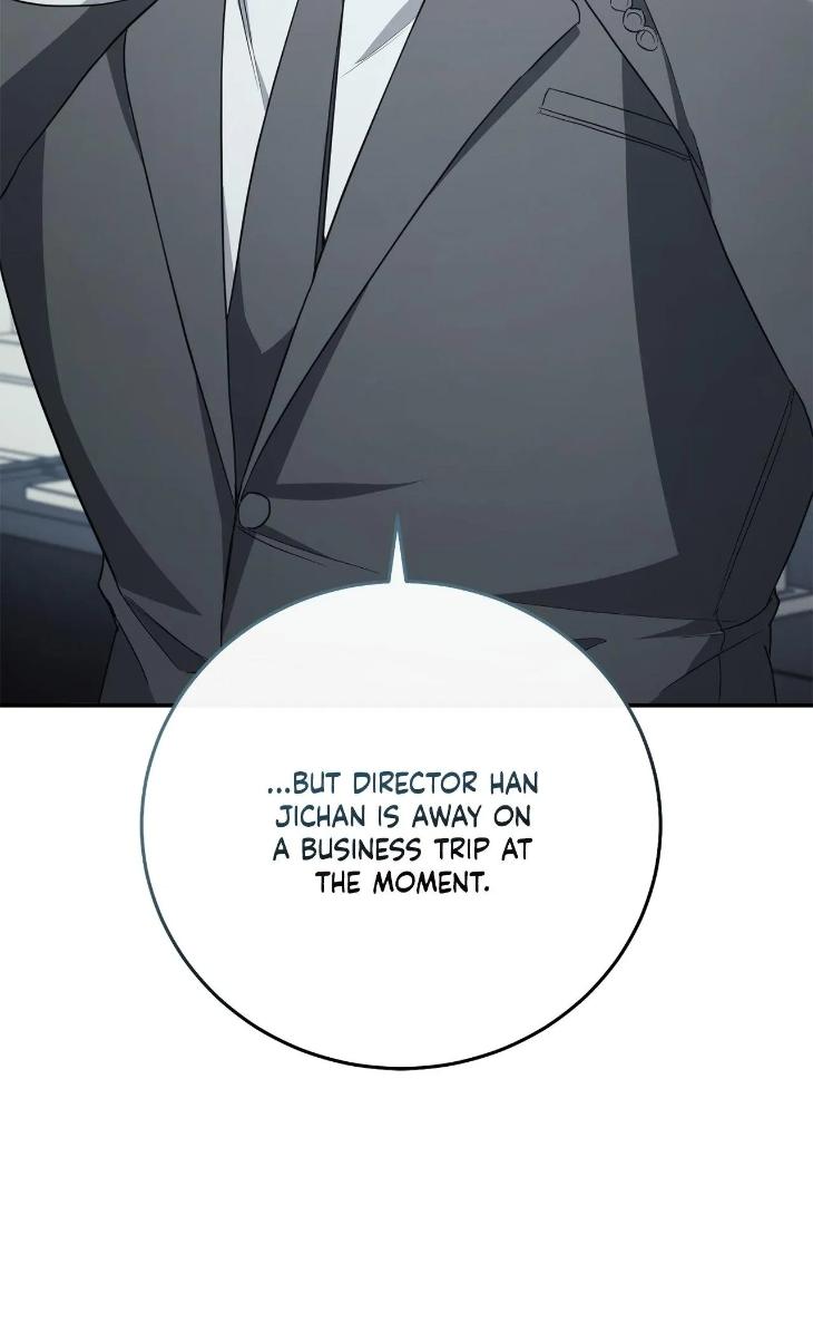 Unfinished Business by Ant Studio [Eng] page 6