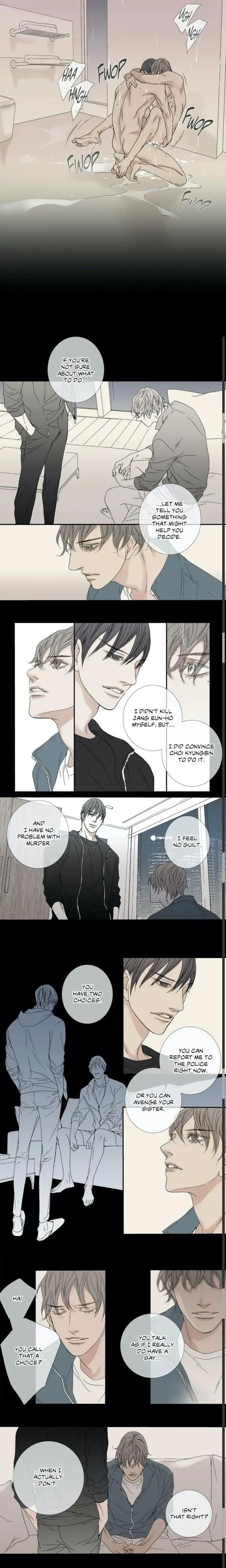 The Beast Must Die by Lee Hyeon-Sook [Eng] page 5