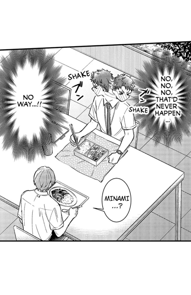 Eat Me Up, My Husband by Yukiharu – Uncensored – Ch. 36 [Eng] page 6