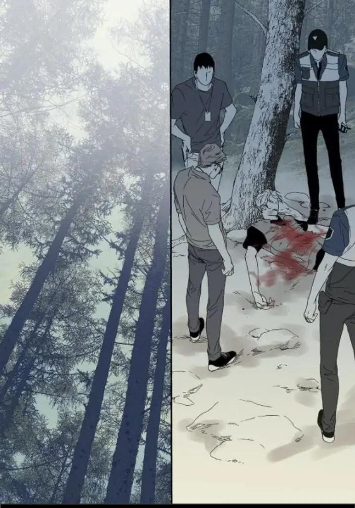 The Beast Must Die by Lee Hyeon-Sook [Eng] page 6