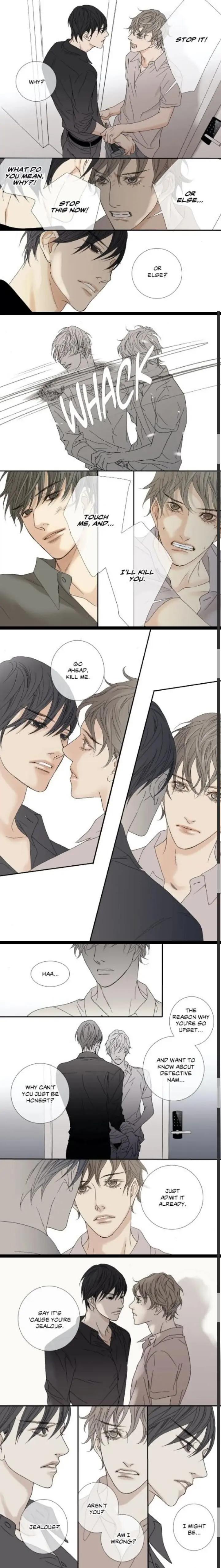 The Beast Must Die by Lee Hyeon-Sook [Eng] page 7