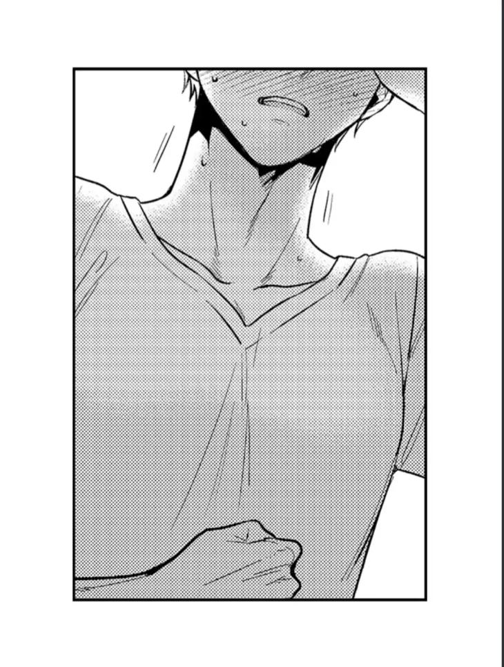 Eat Me Up, My Husband by Yukiharu – Uncensored – Ch. 36 [Eng] page 6