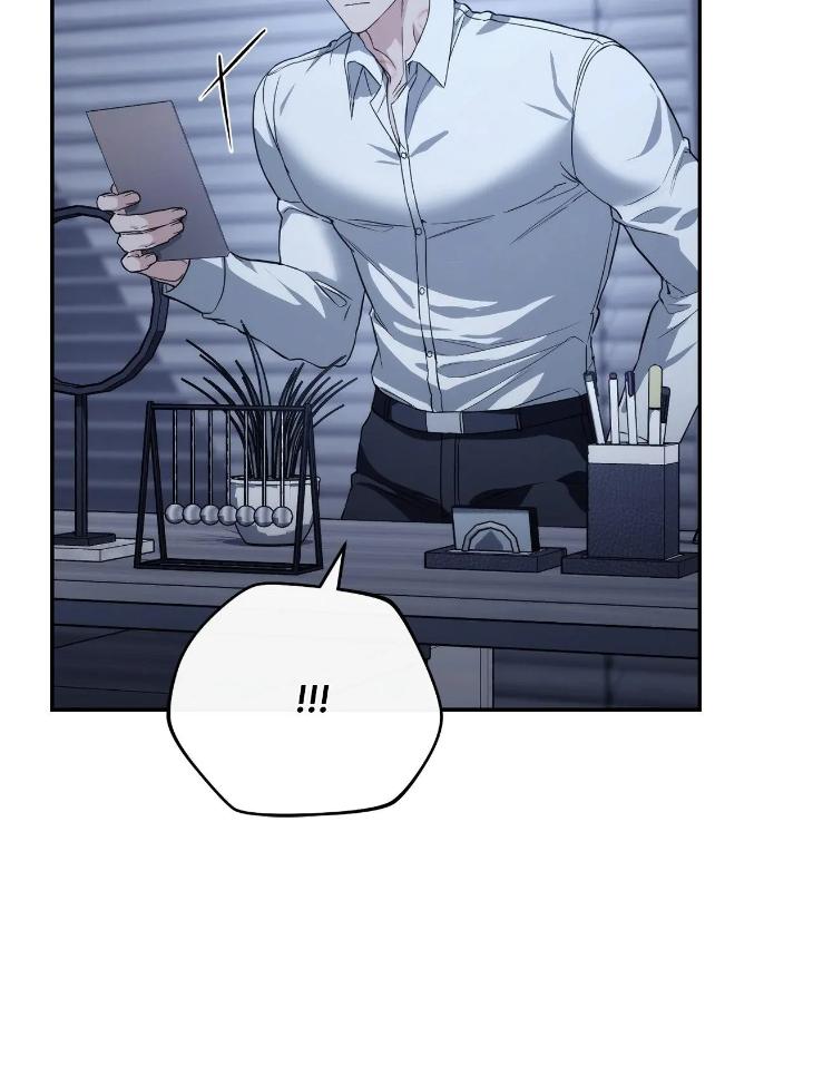 Unfinished Business by Ant Studio [Eng] page 7