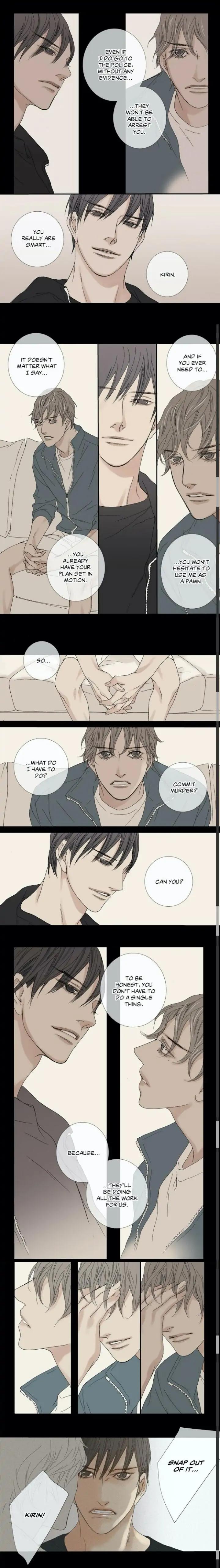 The Beast Must Die by Lee Hyeon-Sook [Eng] page 6