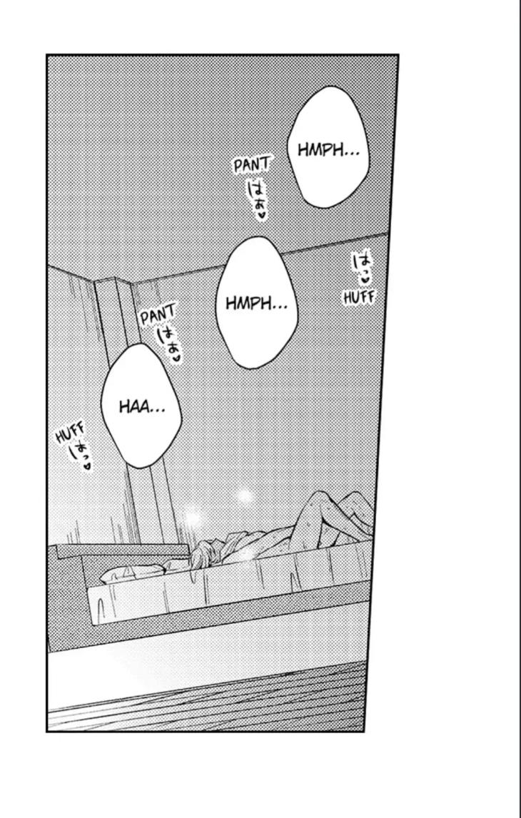 Eat Me Up, My Husband by Yukiharu – Uncensored – Ch. 36 [Eng] page 7