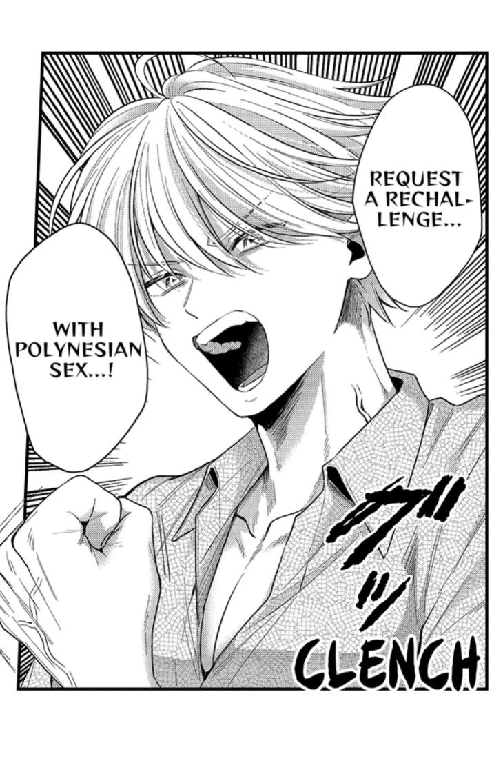 Eat Me Up, My Husband by Yukiharu – Uncensored – Ch. 36 [Eng] page 7