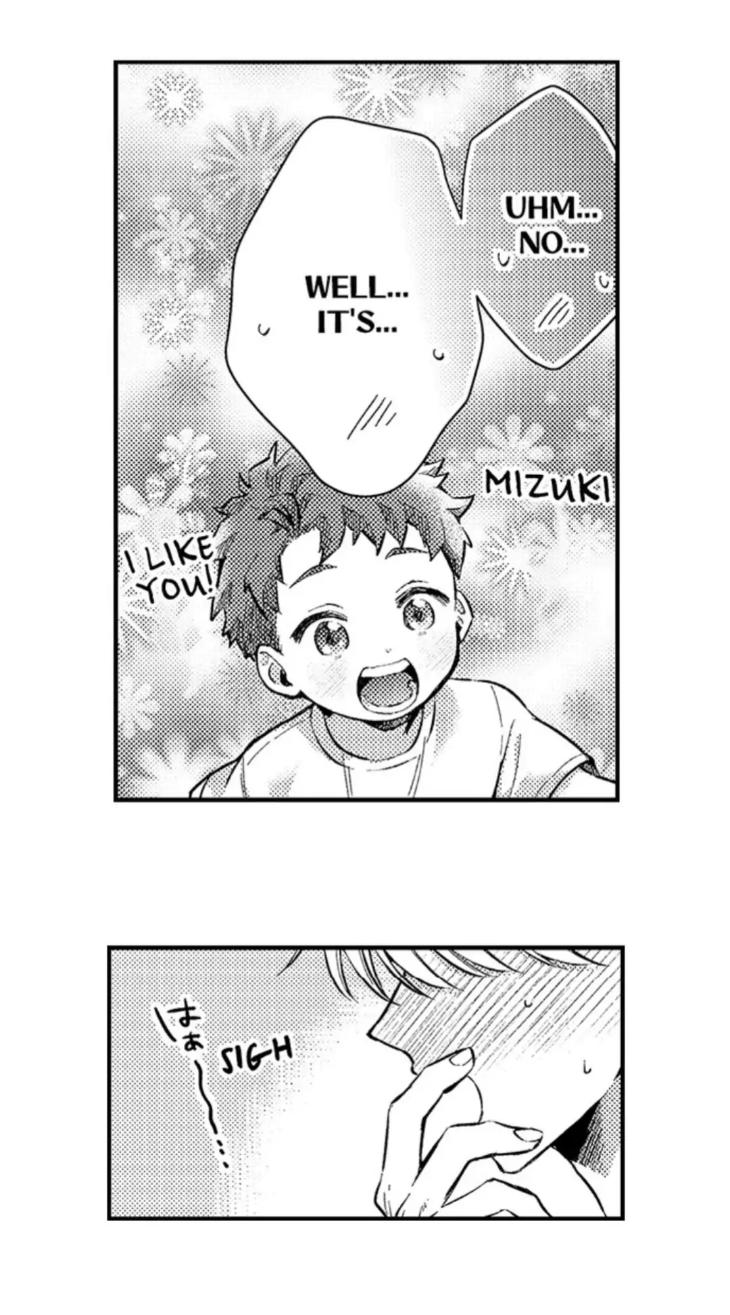 Eat Me Up, My Husband by Yukiharu – Uncensored – Ch. 36 [Eng] page 7