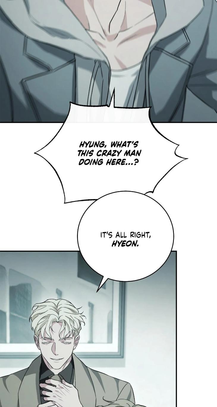 Unfinished Business by Ant Studio [Eng] page 7