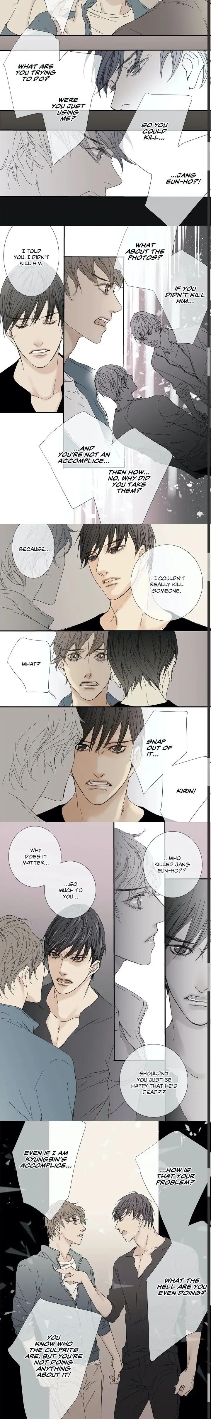 The Beast Must Die by Lee Hyeon-Sook [Eng] page 8