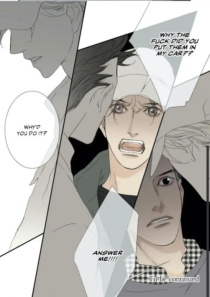 The Beast Must Die by Lee Hyeon-Sook [Eng] page 9