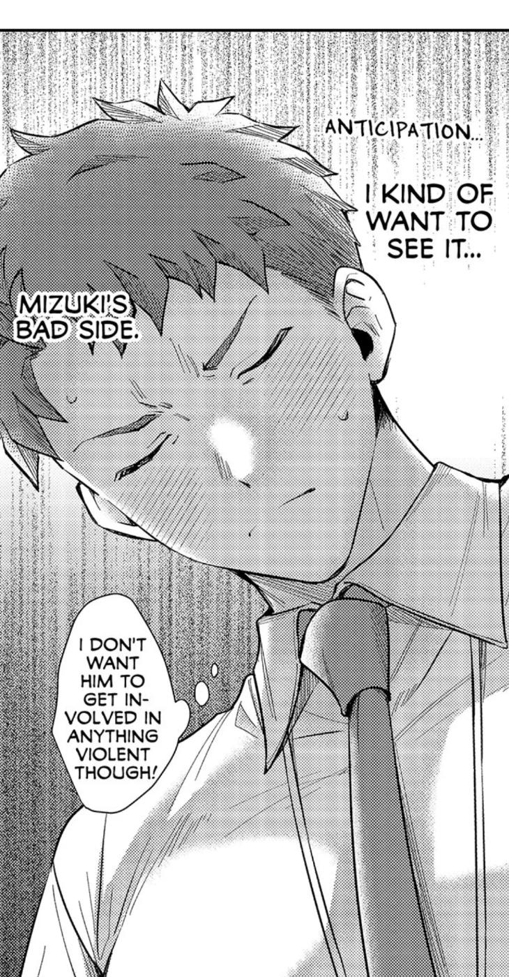 Eat Me Up, My Husband by Yukiharu – Uncensored – Ch. 36 [Eng] page 8