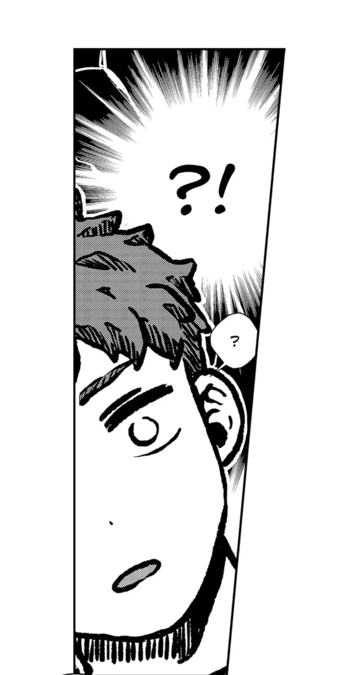 Eat Me Up, My Husband by Yukiharu – Uncensored – Ch. 36 [Eng] page 8