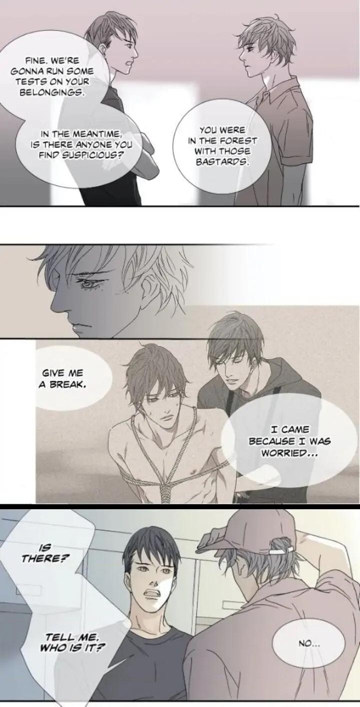 The Beast Must Die by Lee Hyeon-Sook [Eng] page 9