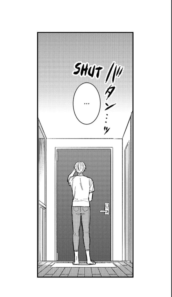 Eat Me Up, My Husband by Yukiharu – Uncensored – Ch. 36 [Eng] page 8