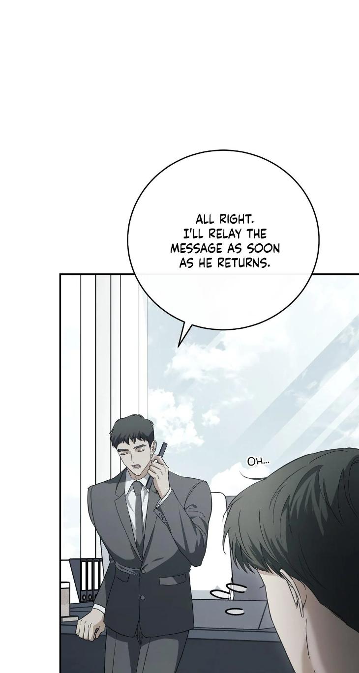 Unfinished Business by Ant Studio [Eng] page 7