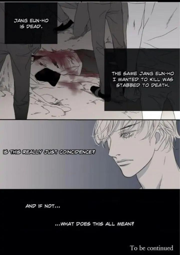 The Beast Must Die by Lee Hyeon-Sook [Eng] page 9