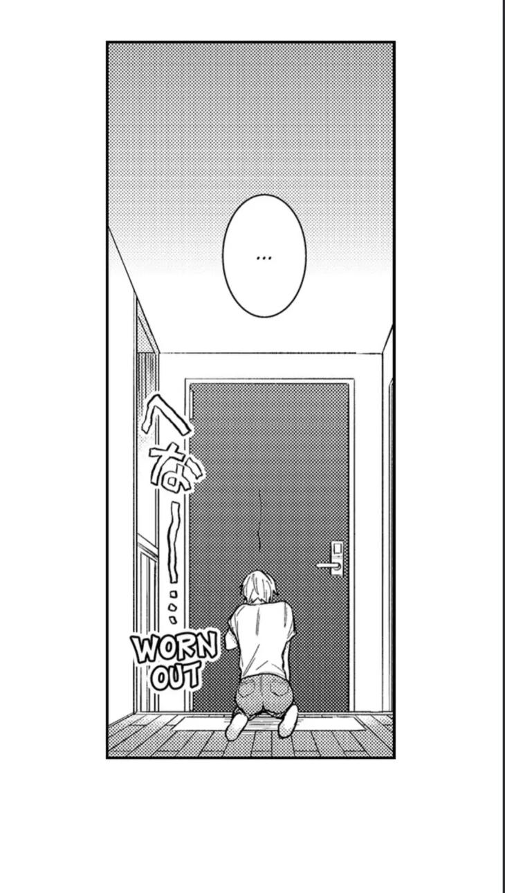 Eat Me Up, My Husband by Yukiharu – Uncensored – Ch. 36 [Eng] page 9