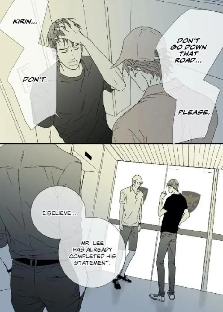 The Beast Must Die by Lee Hyeon-Sook [Eng] page 11