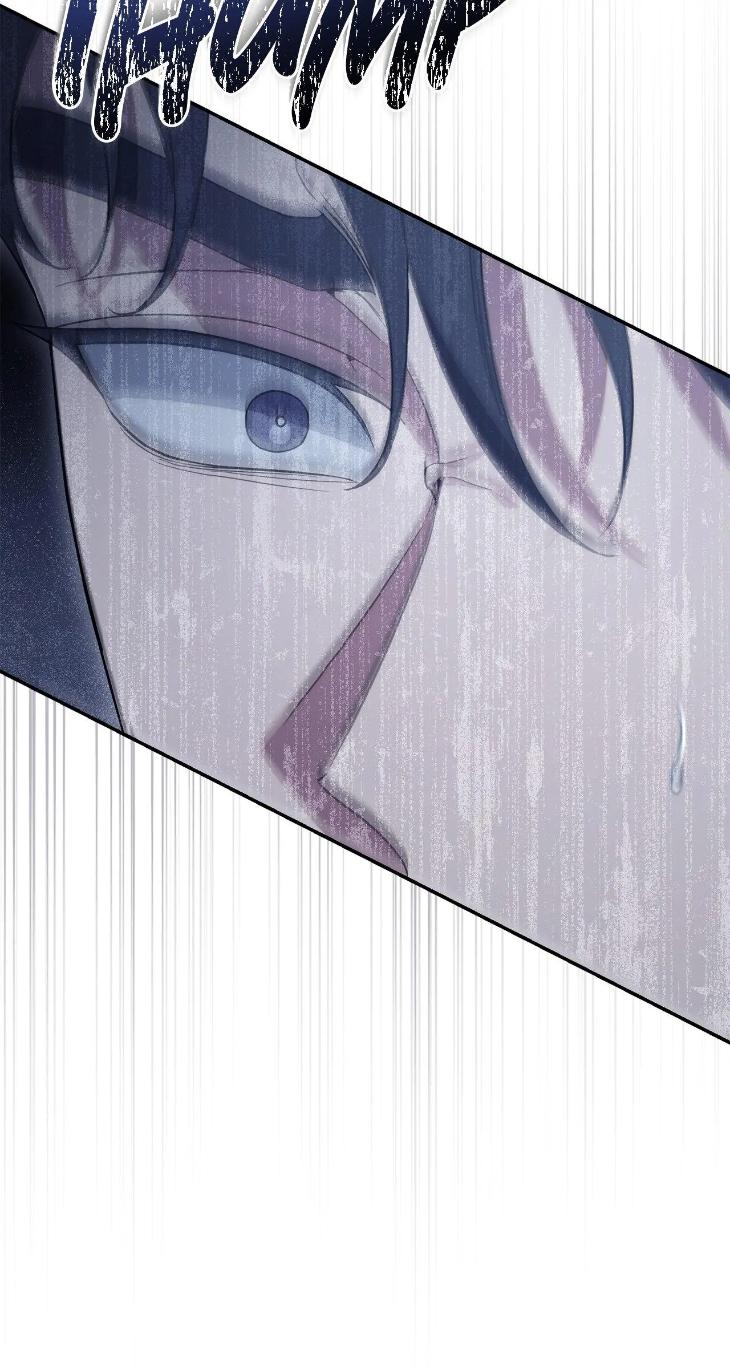 Unfinished Business by Ant Studio [Eng] page 11