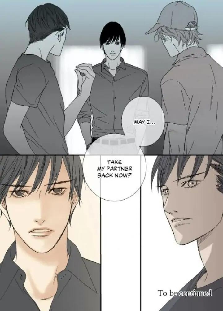 The Beast Must Die by Lee Hyeon-Sook [Eng] page 12