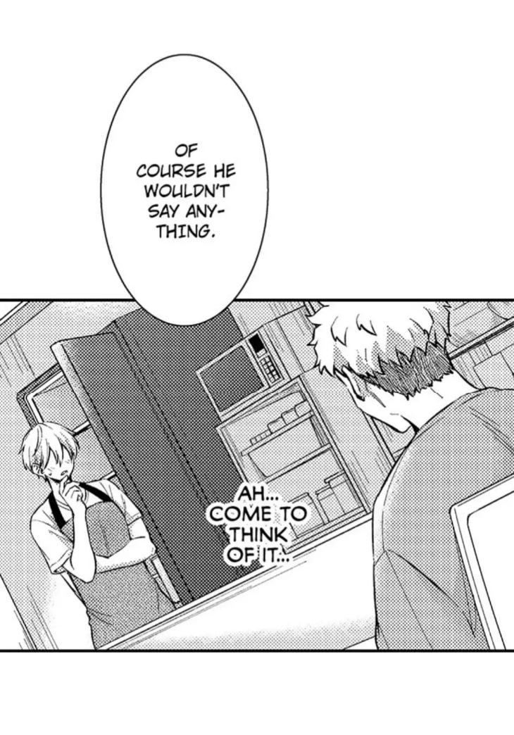 Eat Me Up, My Husband by Yukiharu – Uncensored – Ch. 36 [Eng] page 12