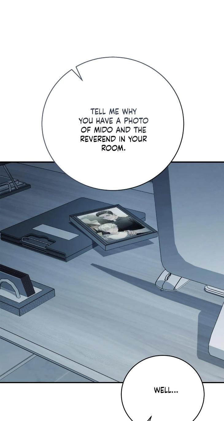 Unfinished Business by Ant Studio [Eng] page 11