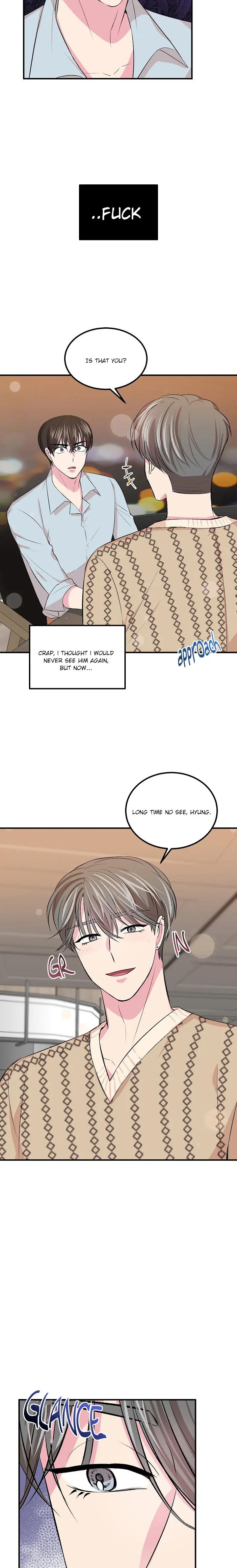 Love Me Even If It’s Small by Dopyus – Ch. 5 [Eng] page 12