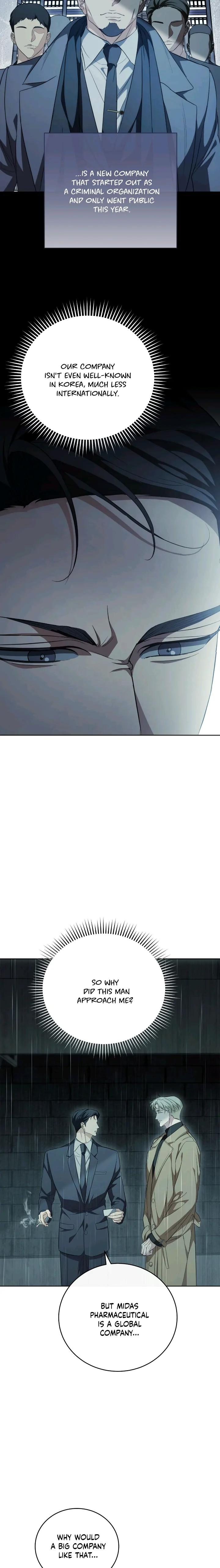 Unfinished Business by Ant Studio [Eng] page 12