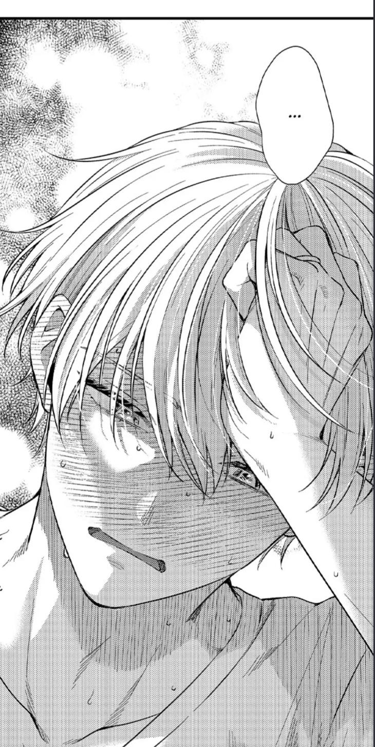 Eat Me Up, My Husband by Yukiharu – Uncensored – Ch. 36 [Eng] page 12