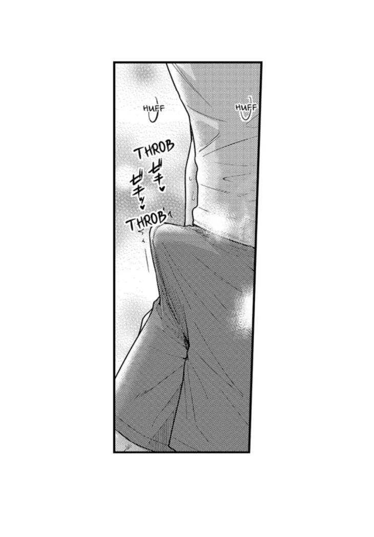 Eat Me Up, My Husband by Yukiharu – Uncensored – Ch. 36 [Eng] page 13