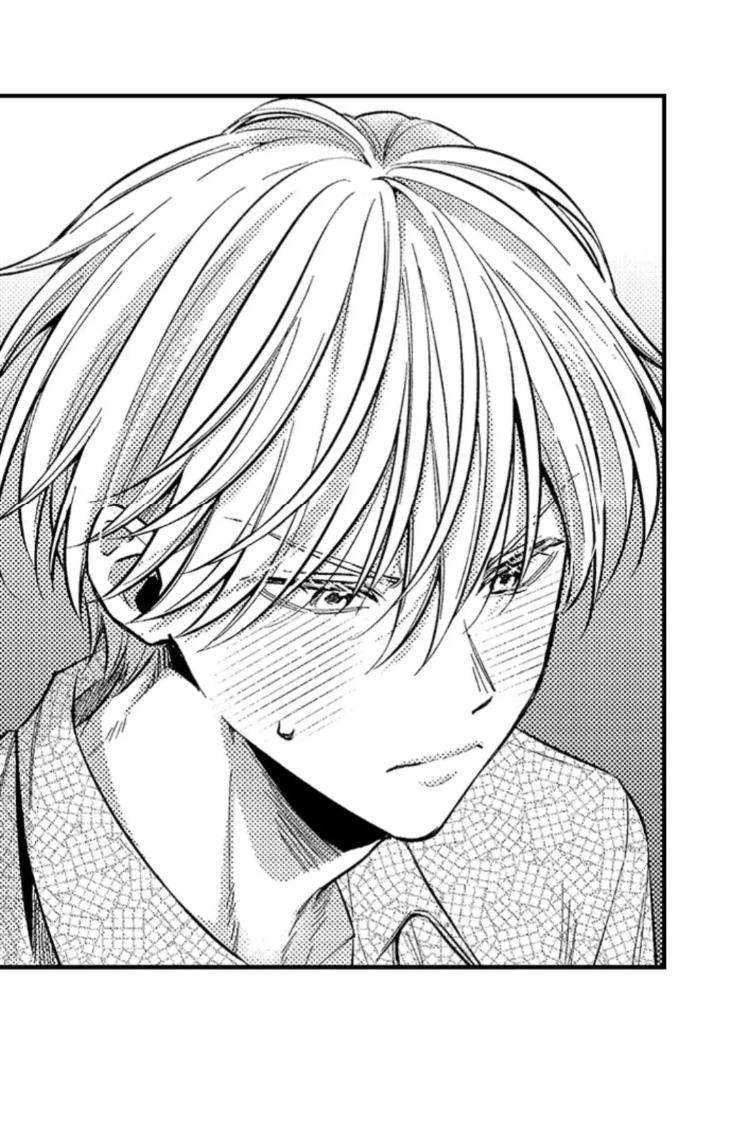 Eat Me Up, My Husband by Yukiharu – Uncensored – Ch. 36 [Eng] page 13