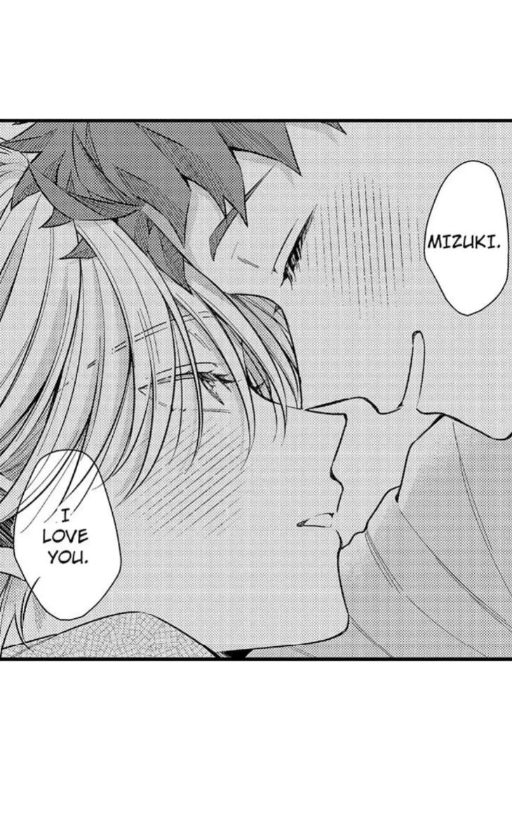 Eat Me Up, My Husband by Yukiharu – Uncensored – Ch. 36 [Eng] page 13