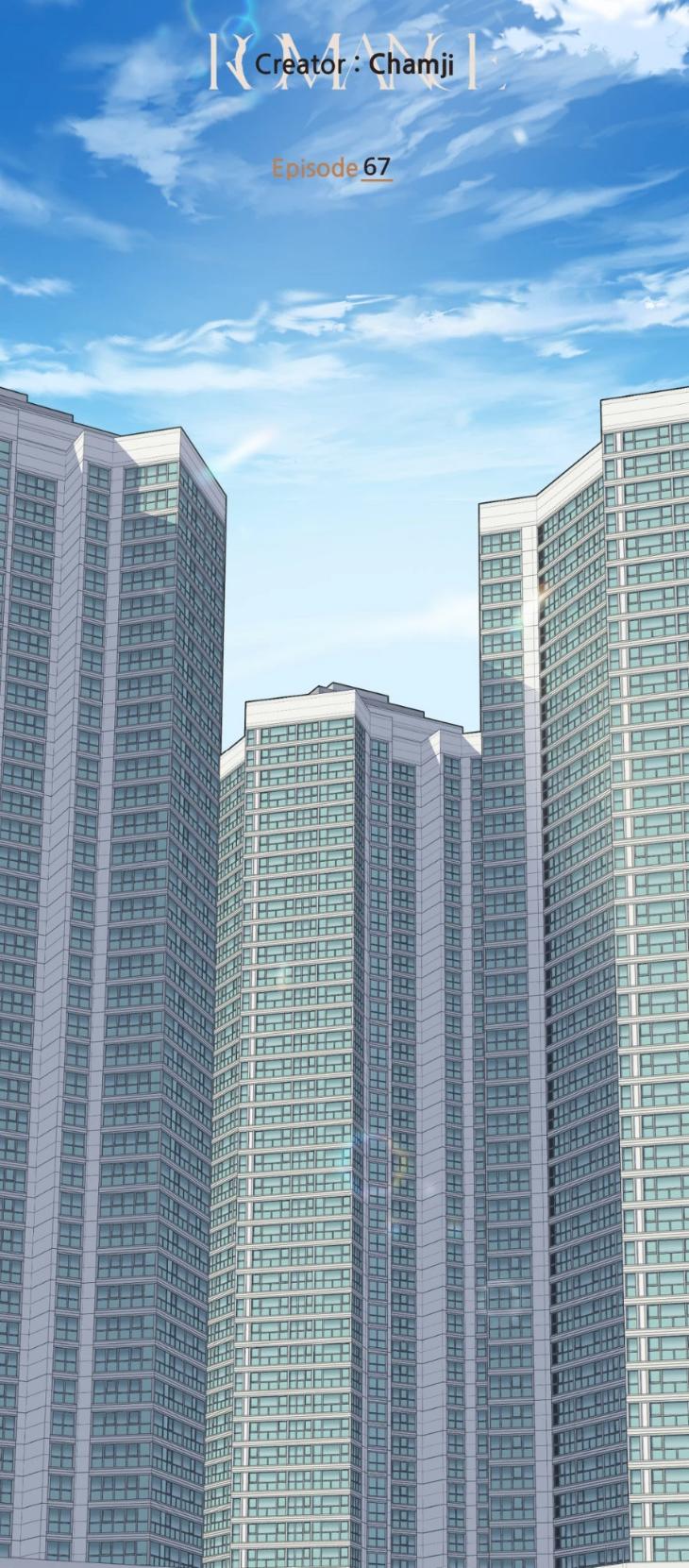 Miserable in Love by Chamji [Eng] page 13