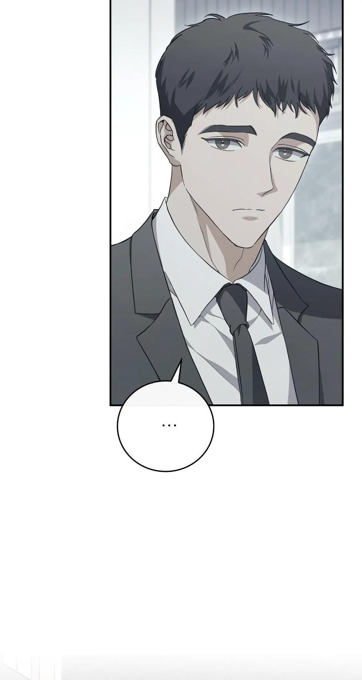 Unfinished Business by Ant Studio [Eng] page 11