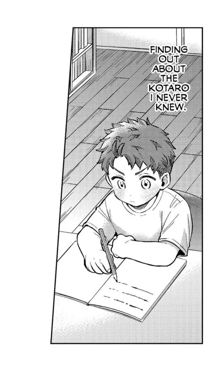 Eat Me Up, My Husband by Yukiharu – Uncensored – Ch. 36 [Eng] page 14