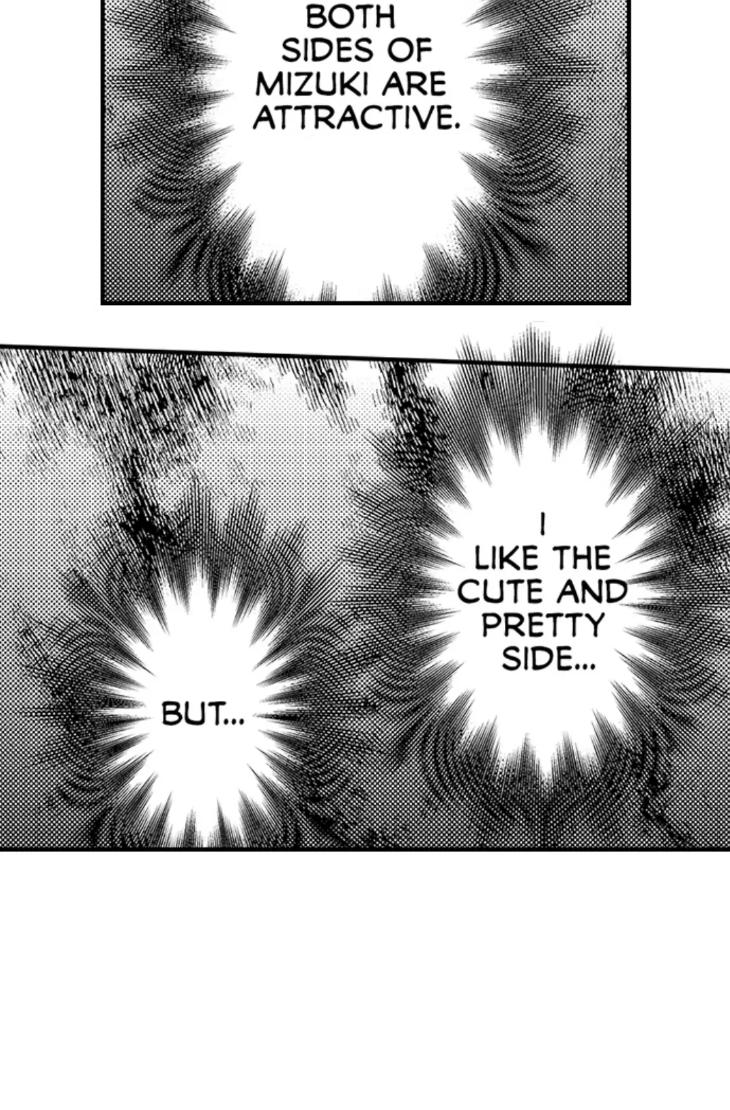 Eat Me Up, My Husband by Yukiharu – Uncensored – Ch. 36 [Eng] page 14