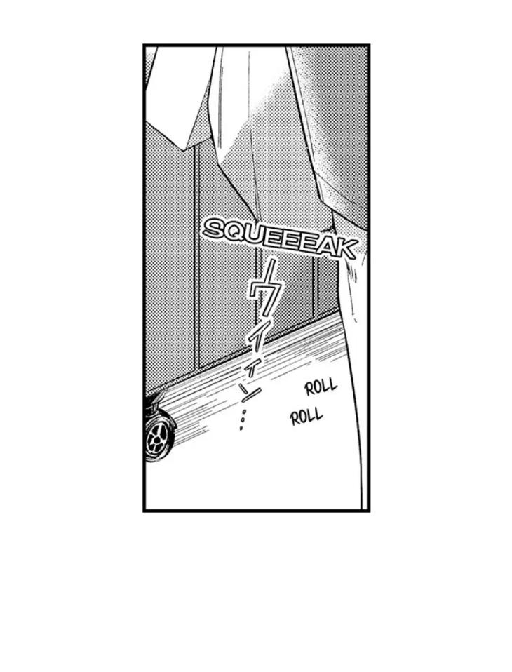 Eat Me Up, My Husband by Yukiharu – Uncensored – Ch. 36 [Eng] page 15