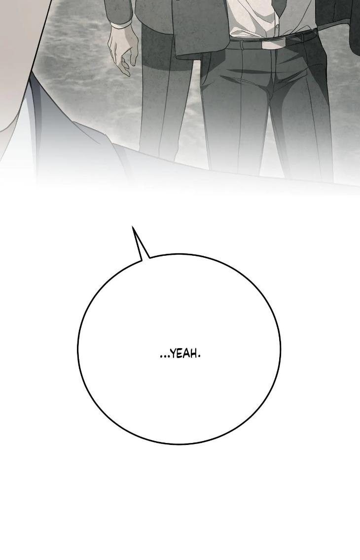 Unfinished Business by Ant Studio [Eng] page 13