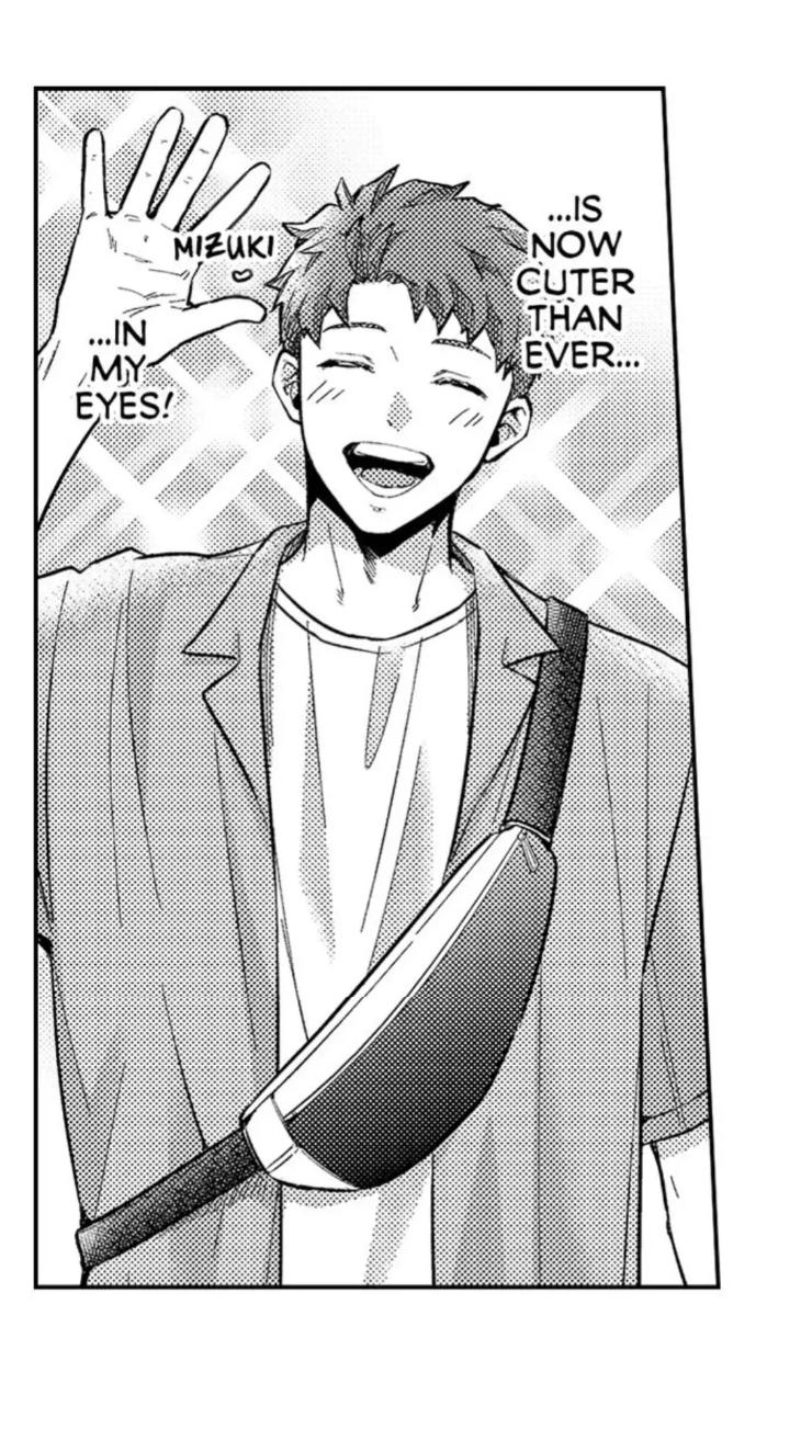 Eat Me Up, My Husband by Yukiharu – Uncensored – Ch. 36 [Eng] page 16