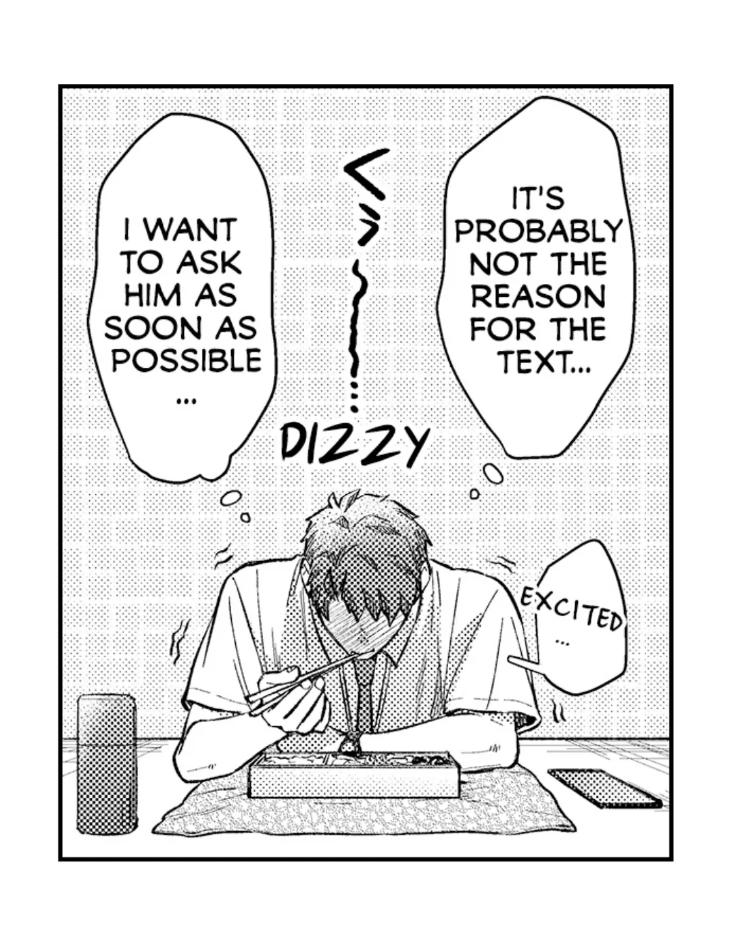 Eat Me Up, My Husband by Yukiharu – Uncensored – Ch. 36 [Eng] page 16