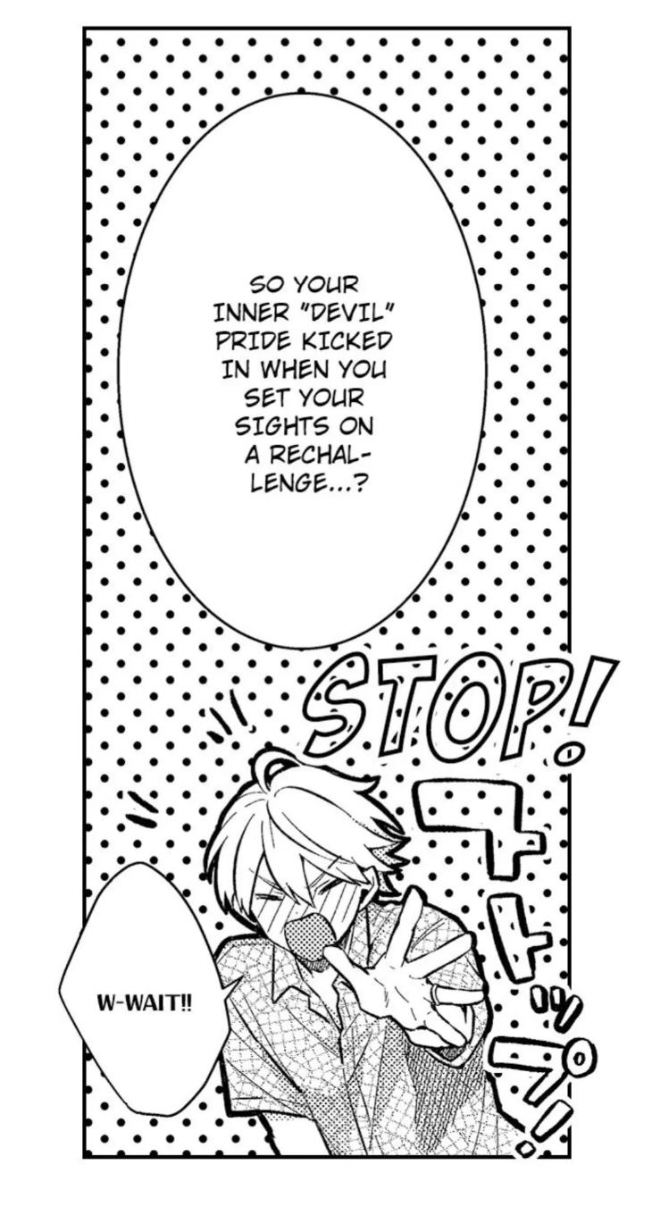 Eat Me Up, My Husband by Yukiharu – Uncensored – Ch. 36 [Eng] page 16