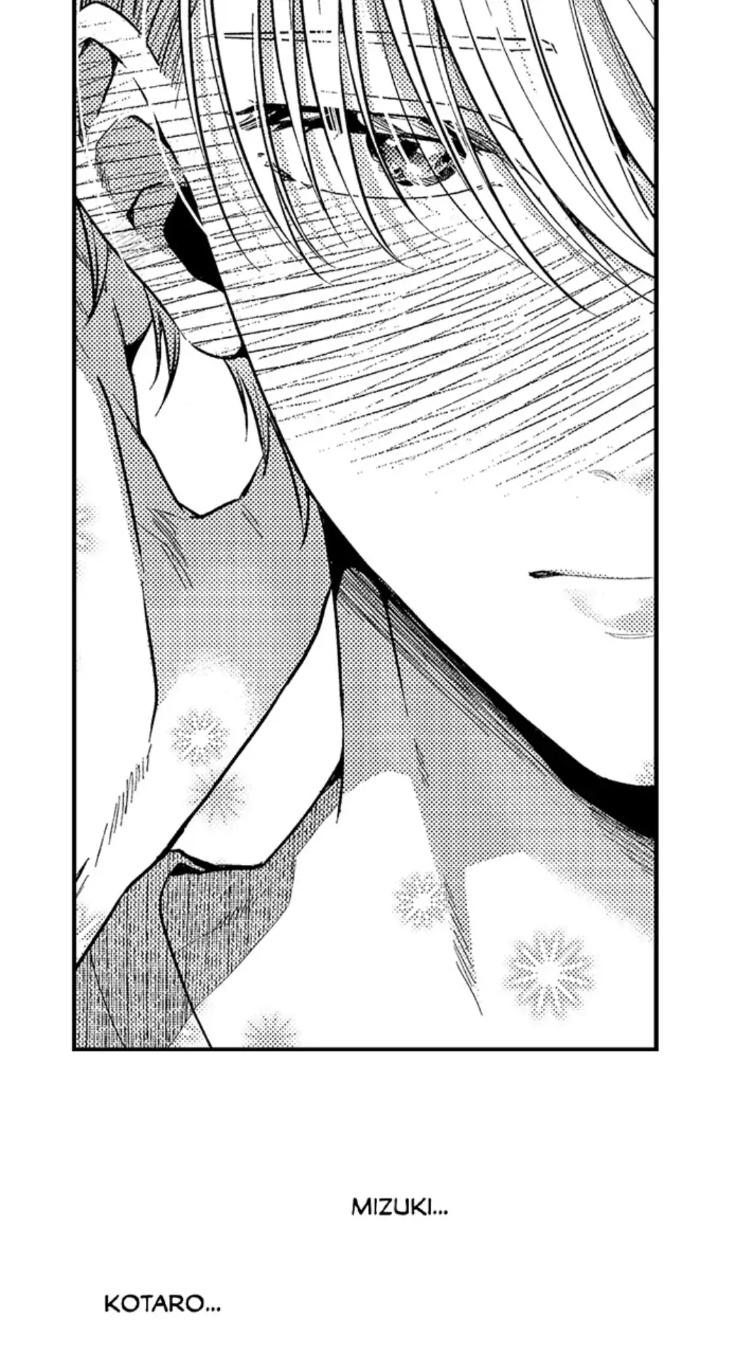 Eat Me Up, My Husband by Yukiharu – Uncensored – Ch. 36 [Eng] page 16