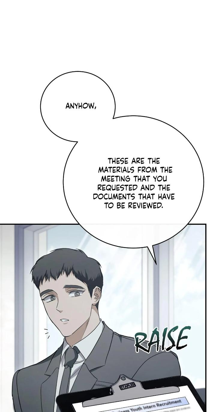 Unfinished Business by Ant Studio [Eng] page 14