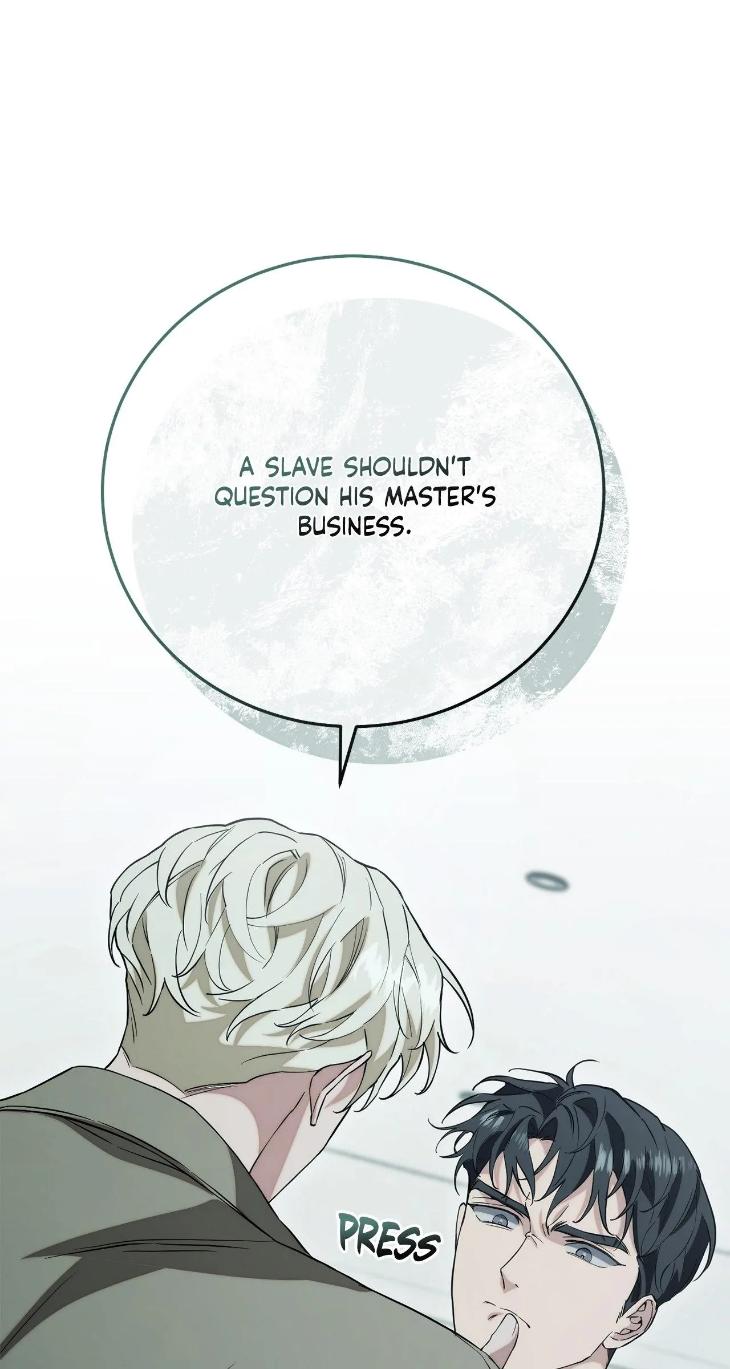 Unfinished Business by Ant Studio [Eng] page 16