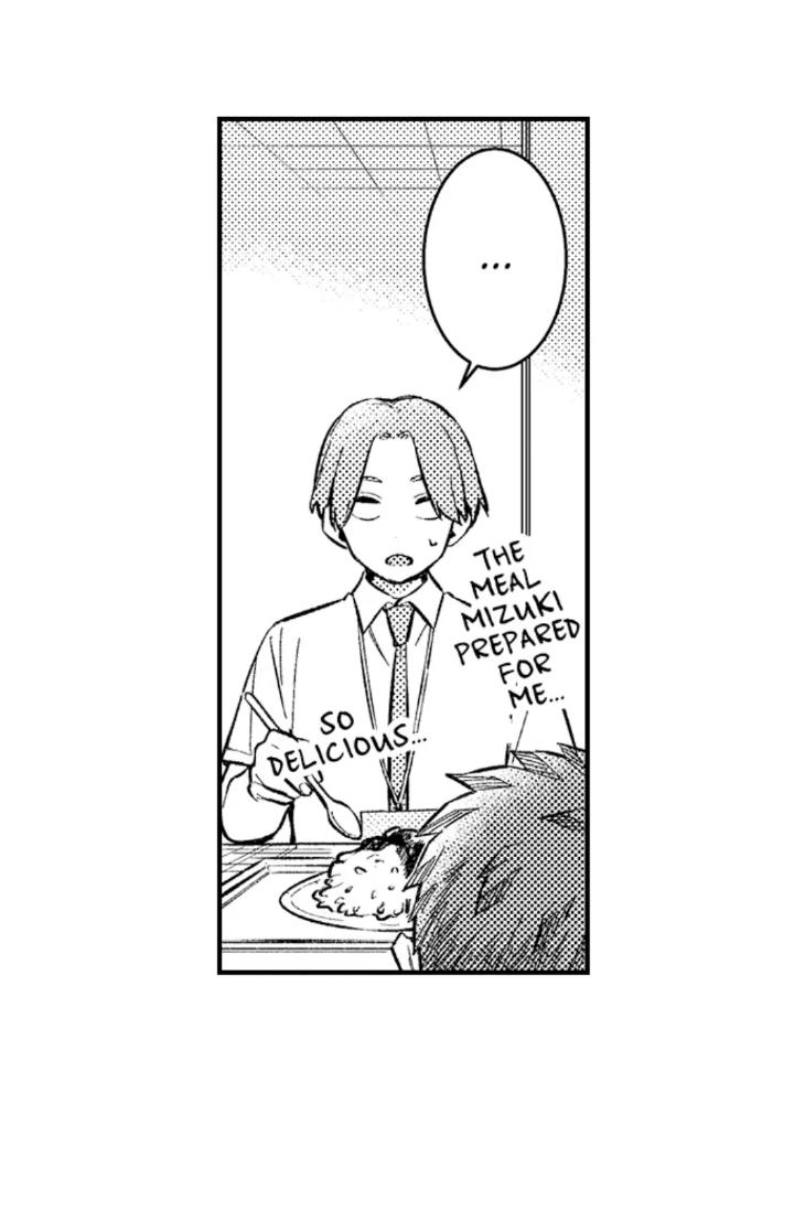 Eat Me Up, My Husband by Yukiharu – Uncensored – Ch. 36 [Eng] page 17