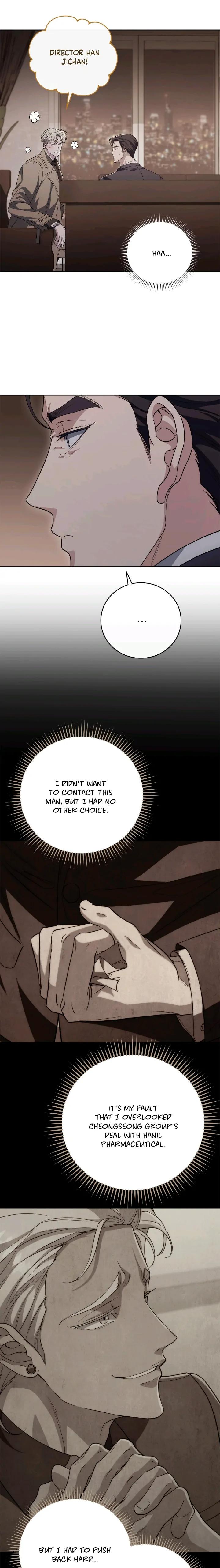 Unfinished Business by Ant Studio [Eng] page 17