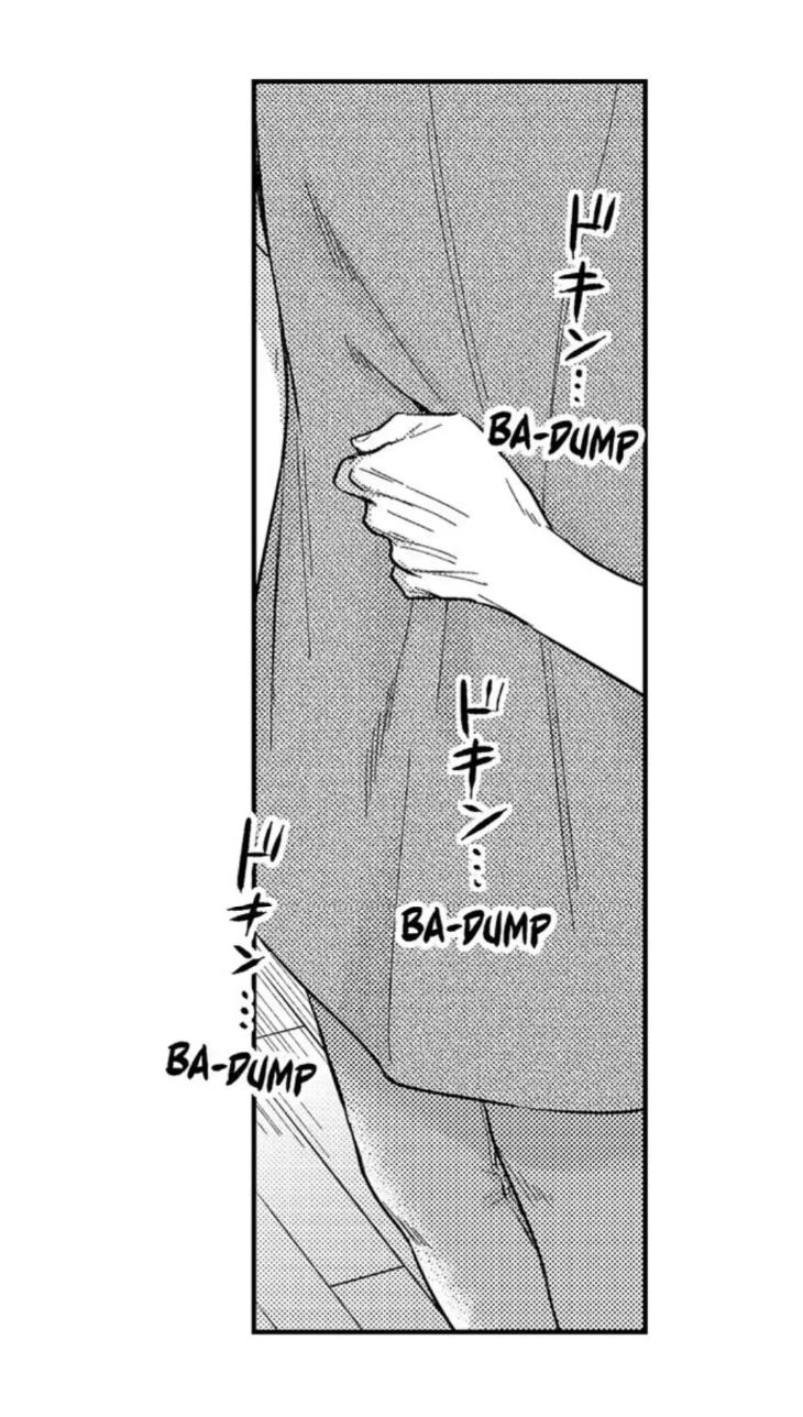 Eat Me Up, My Husband by Yukiharu – Uncensored – Ch. 36 [Eng] page 17